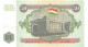 Tajikistan 50 Rubles 1994 Unc Pn 5a, Banknote24 - Tadschikistan