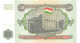 Tajikistan 50 Rubles 1994 Unc Pn 5a, Banknote24 - Tajikistan