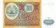 Tajikistan 100 Rubles 1994 Unc Pn 6a, Banknote24 - Tadschikistan