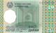 Tajikistan 20 Dirams 1999 Unc Pn 12a.2, Banknote24 - Tagikistan
