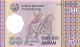 Tajikistan 50 Dirams 1999 Unc Pn 12a.2, Banknote24 - Tayikistán