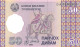 Tajikistan 50 Dirams 1999 Unc Pn 12a.2, Banknote24 - Tajikistan