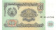 Delcampe - Tajikistan 1 - 5 - 10 - 20 - 50 Rubles 1994 Unc, Banknote24 - Tadjikistan