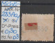 Delcampe - 1910 - SPANIEN - FM/DM "König Alfons XIII Im Medaillon" 10 C Rot - O Gestempelt - S.Scan (233Aao 01-04 Esp) - Usados