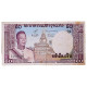 Billet, Laos, 50 Kip, Undated (1963), KM:12a, TB+ - Laos