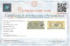 500 LIRE BIGLIETTO DI STATO ARETUSA 23/02/1970 QFDS - Other & Unclassified