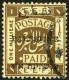 1920-21 1m Sepia Overprint Perf 14, SG 38, Fine Used, Fresh & Scarce, With David Dorfman Photo-certificate. - Palestine