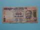 100 Rupees ( 7NL 988072 ) Bank Of India ( See/voir SCANS ) Used Note F ! - India