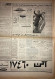 Delcampe - Persian Newspaper اطلاعات Ittilaat 5 Azar 1343 - 1964 British Airways Advertisement British Overseas Airways Corporation - Other & Unclassified