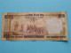 500 Rupees ( 2006 - 4AG 25JJ24 ) Bank Of India ( See/voir SCANS ) Used Note XF ! - India