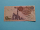 1 Pound ( For Grade See SCANS ) UNC ! - Egypte