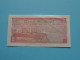 2 Rupees ( 1977-08-26 / E351/158179 ) Central Bank Of Ceylon ( For Grade See SCANS ) ! - Sri Lanka