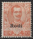 DODECANESE 1918-23 Stamps Of Italy 20 C. Orange With WM With Black Overprint RODI Vl.12 MH - Dodekanisos