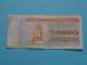 50000 Karbovantsiv ( 1993 ) UKRAINE ( For Grade See SCANS ) ! - Ucrania