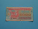 5000 Karbovantsiv ( 1993 ) UKRAINE ( For Grade See SCANS ) ! - Oekraïne