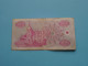 1000 Karbovantsiv ( 1992 ) UKRAINE ( For Grade See SCANS ) ! - Ucrania