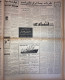 Delcampe - Persian Newspaper اطلاعات Ittilaat 13 Dey 1343 - 1964 - Sonstige & Ohne Zuordnung