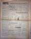 Delcampe - Persian Newspaper اطلاعات Ittilaat 13 Dey 1343 - 1964 - Other & Unclassified