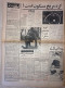 Delcampe - Persian Newspaper اطلاعات Ittilaat 22 Dey 1343 - 1964 - Other & Unclassified