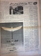 Delcampe - Persian Newspaper اطلاعات Ittilaat 11 Bahman 1343 - 1964 - Sonstige & Ohne Zuordnung