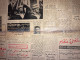 Delcampe - Persian Newspaper اطلاعات Ittilaat 11 Bahman 1343 - 1964 - Other & Unclassified