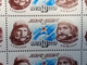 RUSSIA MNH (**)1976 Space Flight Of "Soyuz-21"   YVERT 4282  Mi 4514 - Feuilles Complètes