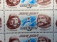 RUSSIA MNH (**)1976 Space Flight Of "Soyuz-21"   YVERT 4282  Mi 4514 - Hojas Completas