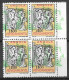 ERROR VARIETY 1965 – Postal Tax. Settlement. Angola Map MAJOR DISPLACEMENT OF  GREEN COLOR RARE - Ongebruikt