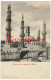 Egypte Le Caire Cairo Minarets De La Mosquee El Azhar CPA Animee  Agypten Egitto Egypt Old Postcard Carte Postale - Kairo