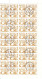 Delcampe - EXPORTATIONS OBLITéRéS FEUILLES DE 80 TIMBRES  N° 2338+2341+2343+2345 YVERT ET TELLIER 1982 - Collections, Lots & Series