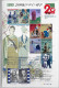 Japan 1999 Sakura C1730 Souvenir Sheet 20th Century No. 4 Facial 740 Yens Mint - Blokken & Velletjes