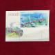 China FDC,2023-11 China Bridge Construction，4covers - 2020-…