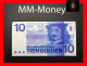 NETHERLANDS 10 Gulden  25.4.1968  P. 91 A  " With O In Bullseye On Back"   ***very Rare***    VF - 10 Florín Holandés (gulden)