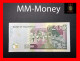 MAURITIUS 200 Rupees 2004  P. 57   AU - Maurice