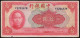 China, Bank Of China 10 Yuan 1940 VF Banknote - Chine