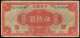 China, Shanghai 50 Yuan 1928 VF Banknote - Chine