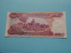 100 Riels () Banque Nationale Du CAMBODGE ( For Grade See SCANS ) UNC ! - Kambodscha