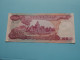 100 Riels () Banque Nationale Du CAMBODGE ( For Grade See SCANS ) UNC ! - Cambogia
