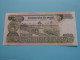 500 Riels () Banque Nationale Du CAMBODGE ( For Grade See SCANS ) UNC ! - Cambodia