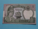 2 Rupees () NEPAL ( For Grade See SCANS ) XF ! - Nepal