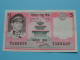 5 Rupees () NEPAL ( For Grade See SCANS ) XF ! - Népal