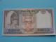 10 Rupees () NEPAL ( For Grade See SCANS ) XF ! - Népal