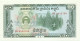 Cambodia ( Kampuchea ) - 10 Riels - 1987 - Pick: 34 - Unc. - State Banque Of Democratic Kampuchea - Cambodge