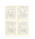 ARGENTINA 1938 OFFICIAL STAMPS MARTIN GUEMES IN BLOCK OF FOUR MINT NH SC O45 D39X - Nuevos