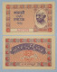 Delcampe - INDIA - P.UNL* - SET - 1949 - UNC - Inde