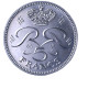 Monaco Essai De 5 Francs Nickel 1971 Rainier III - Uncirculated