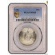 Monnaie Gradée PCGS MS63-Etats-Unis Demi Dollar 1943 Philadelphie - 1916-1947: Liberty Walking