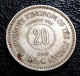 Jordan, 20 FILS, 1949 JORDAN King Abdullah I, Perfect, Agouz - Jordanie