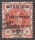 Bechuanaland Protectorate 1889 4d On 1/2d Vermilion With INVERTED SURCHARGE Variety (SG 53c) - 1885-1964 Protectorat Du Bechuanaland