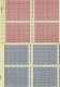 Madagascar-France Colonie - Timbres Neufs. Yvert Taxes Nr.: 1718. Feuille De 100 Avec Interpanneaux..(EB) AR1-00576 - Postage Due